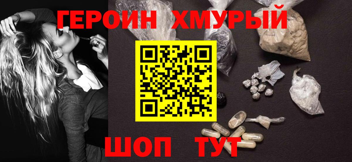 Лсд 25 Свободный