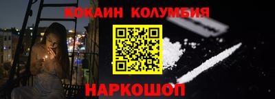 дистиллят марихуана Нарткала