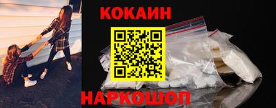 дистиллят марихуана Нарткала