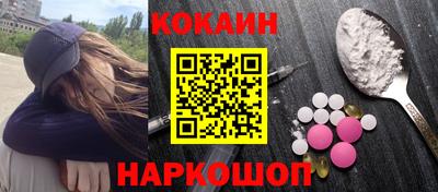 дистиллят марихуана Нарткала