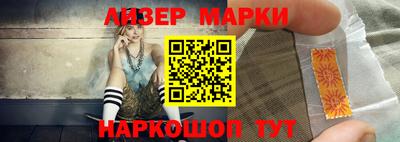 дистиллят марихуана Нарткала