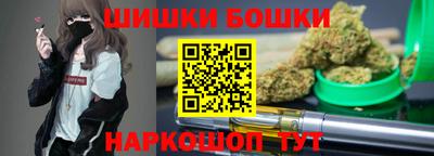 дистиллят марихуана Нарткала