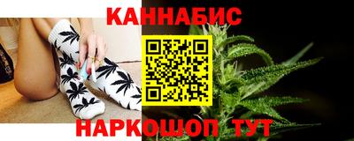 дистиллят марихуана Нарткала