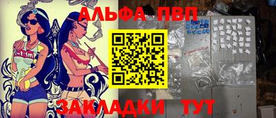 дистиллят марихуана Нарткала