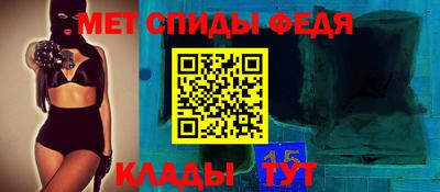 бутик Нальчик