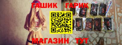 дистиллят марихуана Нарткала