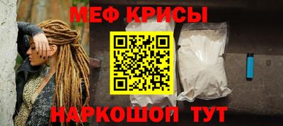 бутик Нальчик